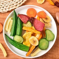 Qiaomeiwei 18 Tipo VF plátano crujiente fechas setas secas Taro seco mezcla de verduras crujientes aperitivos verduras chips y frutas