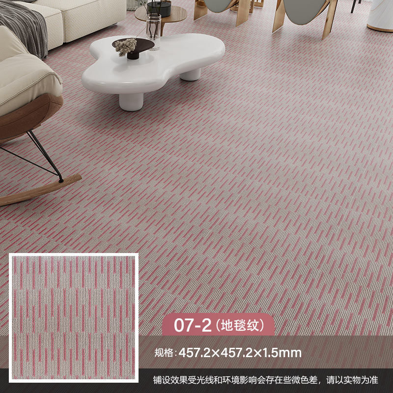 457mm457mm15mm-motif de tapis 07-2