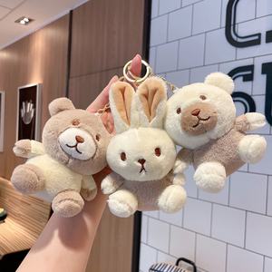 Nuevo colgante de oso y llavero de muñeca de conejo, dibujos animados con relleno de algodón de peluche de juguete PP, técnicas lavadas para accesorios de puesto callejero - Product Image 1