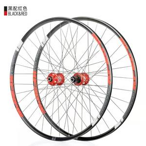 Paire de roues VTT Koozer XF2046 <span class=keywords><strong>26</strong></span> "27.5" 29 "avec essieu traversant XM490 à dégagement rapide HG XD MS roue de vélo de montagne à roue libre - Product Image 3