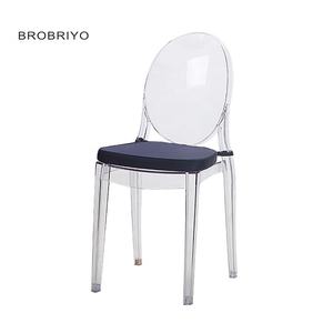 <span class=keywords><strong>Chaise</strong></span> de mariage <span class=keywords><strong>transparente</strong></span> <span class=keywords><strong>Victoria</strong></span> Ghost Louis <span class=keywords><strong>Chaise</strong></span> d'événement en résine - Product Image 4