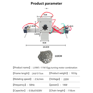 Sistema de torneado de huevos automático incubadora 220V/110V 100cm cadena Industrial Turn Eggs Motor - Product Image 4