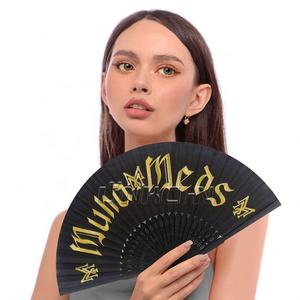 Wedding Invitation Bamboo <b>Paper</b> Hand <b>Fans</b> in Custom Design - Product Image 1