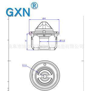 เทอร์โมสตัท Gxn สำหรับ Subaru Sia16 Sia17 82 C ปั๊มน้ำ อะไหล่เครื่องยนต์ 3243 - Product Image 1