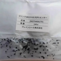 FUJI Original NXT O-RING 2MGTHA061701 Pièce de rechange SMT pour machine de placement de composants