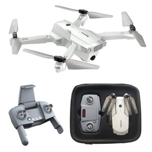<span class=keywords><strong>2020</strong></span> dernière SYMA X30 HD double caméra 4K pliable Drone aérien quadrirotor 5G GPS avion RC jouets 28 minutes télécommande jouets - Product Image 6