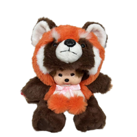 Juguetes de Peluche Súper Suaves de Transformación Animal, Muñeco Mengqiqi Monchichii de 20CM, Relleno de Algodón PP, Regalo Corporativo para Cumpleaños