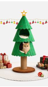 Pohon Natal, Pohon Kucing, Menara, Tempat Tidur Terintegrasi, Pola Kartun, Bahan Felt, Desain Multi-layer, Konstruksi Tahan Lama, Untuk Dalam Ruangan - Product Image 6