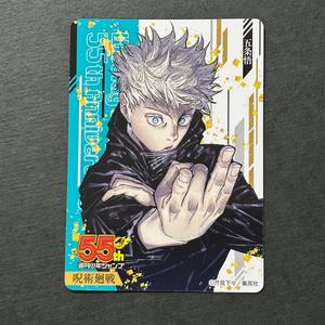 Cartes acryliques musicales anime mignonnes en gros, cartes postales lenticulaires 3D transparentes personnalisables, marque-pages, <span class=keywords><strong>cadeau</strong></span> pour fans - Product Image 3