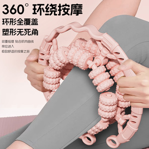 เครื่องนวดขา 48 ลูกกลิ้งแบบวงกลม สำหรับคอและขา สีเขียวมิ้นท์ สีชมพูโมเนต์ สีม่วงลาเวนเดอร์ - Product Image 2