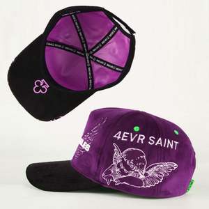 Gorra de béisbol de malla unisex personalizada con tu propio logo, parche bordado, estampado en relieve, 5 paneles, de gamuza, estilo camionero, para hip hop y actividades al aire libre. - Product Image 1