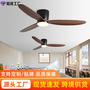 Solid Wood Ceiling Fan Light With Led Integrated Flush Mount For Living Room Bedroom - Product Image 5