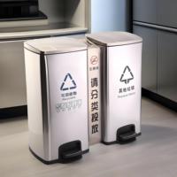Poubelle à pied en acier inoxydable 30L à double compartiment Poubelle à fumée pour porte d'ascenseur Double seau Trois-en-un Poubelle de bureau pour couloir