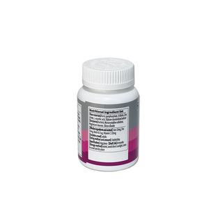 โออีดีเอ็มบำรุงผิวเล็บผลิตตามสัญญาผลิตภัณฑ์เสริมอาหาร - Product Image 3