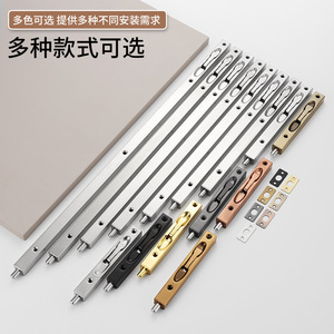 Loquet de porte dissimulé Shuntai en acier inoxydable, style moderne et épuré, pour la sécurité des portes doubles en bois, installation haut/bas - Product Image 1