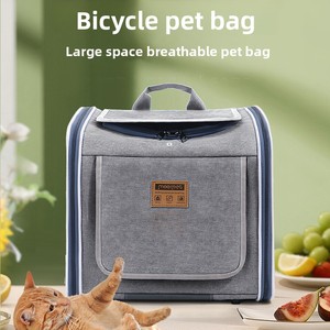 Autodraagtas voor huisdieren Buiten Gebruiksvriendelijk Handtas & Rugzak Scandinavische stijl Fietsbevestigbare katten draagtas Polyester 5kg - Product Image 2