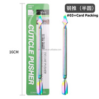 Poussoir à cuticules à Double extrémité en acier inoxydable coloré, dissolvant de peau morte pour pédicure manucure Nail Art nettoyant outil de soins