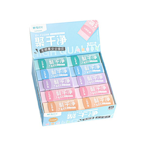 Gomme à effacer M&G Clean Eraser 963KR TPE hexagonale, fournitures scolaires - Product Image 2