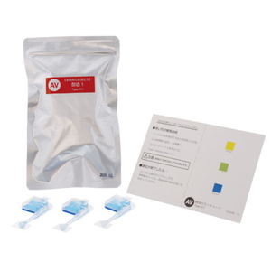 ซิบาตะ แผ่นทดสอบค่า pH ขนาด 45x5 มม. จำนวน 50 แผ่น สำหรับการทดสอบคุณภาพน้ำ - Product Image 2