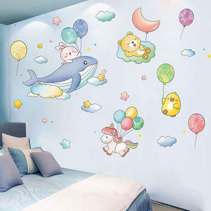 Palloncini creativi rosa per la stanza della ragazza <span class=keywords><strong>adesivi</strong></span> <span class=keywords><strong>murali</strong></span> per unicorno per la decorazione della camera da letto dei bambini - Product Image 2