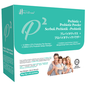 Polvo Probiótico y Prebiótico, 30 Sobres con Sabor a Soya, con Inulina FOS y GOS - Product Image 1