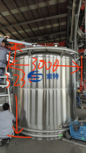 大口径カスタマイズ可能垂直型ステンレス鋼液体貯蔵タンクポンプ高容量常圧/正圧攪拌機 - Product Image 3