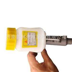 Cylindre maître d'embrayage neuf DZ93189230090 en gros, compatible avec les véhicules Shaanxi Automobile Delong Sinotruk Howo - Product Image 3