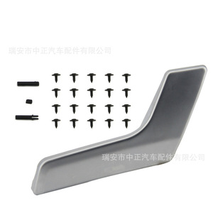 Mercedes-Benz W204 Interior <b>Door</b> <b>Handle</b> Plastic <b>Replacement</b> Part Number 2047201171 2047201763 - Product Image 2