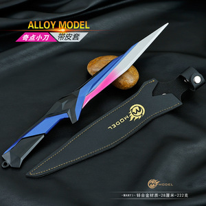Mercancía del Juego Valorant, Modelo de Aleación, Cuchillos Singularity de Metal, 28CM, Versión con Funda de Cuero, Color Degradado - Product Image 6