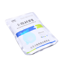 Stabilisateur universel pour la santé animale Carduoliduo pour animaux ruminants – Acides aminés de qualité alimentaire pour la protection hépatique et l'immunité