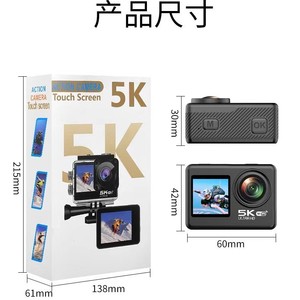 กล้องแอคชั่น 5K หน้าจอสัมผัส Wi-Fi กันน้ำ 30 เมตร สำหรับกีฬากลางแจ้ง DV Ultra HD จอคู่ - Product Image 4