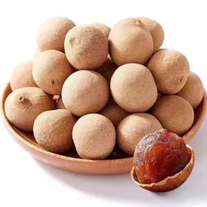 supplier price Healthy Leisure Food Dried Longan Whole Brown with Shell round Shape Ad Drying Process Bulk Packaged Snack