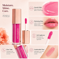 Huile à lèvres repulpante RTS 6ml, effet brillant aquatique, paillettes fines, tube pentagonal, 9 styles, faible MOQ 3 pièces, vente en gros, logo personnalisé