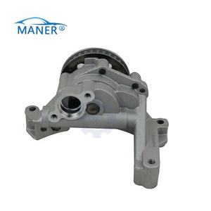 Pompe à huile moteur MANER pour VW Amarok Pompe à huile 03L115105B 03L 115 105 B - Product Image 3