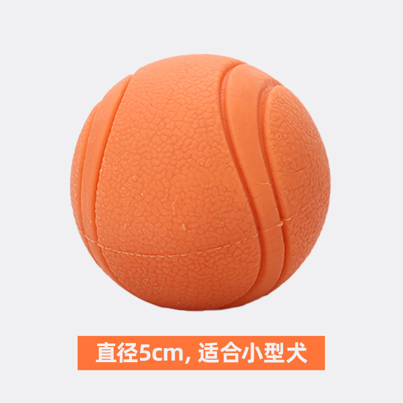 [Orange] Small size - approximately 5cm in diameter