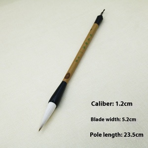 <span class=keywords><strong>Pinceau</strong></span> en bambou <span class=keywords><strong>de</strong></span> calligraphie traditionnelle chinoise fait à la main pour la pratique <span class=keywords><strong>de</strong></span> l'écriture et <span class=keywords><strong>de</strong></span> la peinture à l'<span class=keywords><strong>encre</strong></span> - Product Image 6