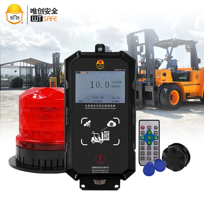 Dock warehouse factory vehicle intelligent management system position tracking forklift automation system