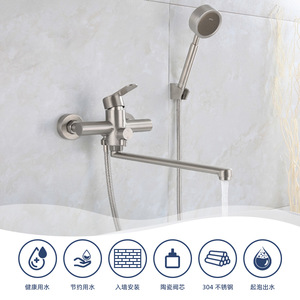 Wall Mounted Kitchen Faucet 304 Stainless Steel Single Handle Ceramic Valve 360 Degree Rotate With Sprayer Set - Product Image 3
