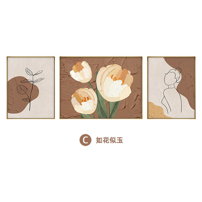 Style 3