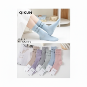 Calcetines de algodón puro, ligeros, transpirables, de punto suave, hasta el tobillo, bonito estilo Premium para uso en verano, primavera e invierno - Product Image 1