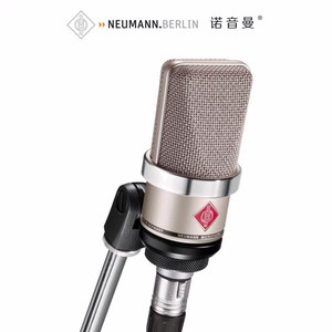 Micrófono de Condensador de Diafragma Grande Neumann Tlm102 XLR con Alimentación Phantom de 48V para Grabación en Estudio y Audiolibros - Product Image 5