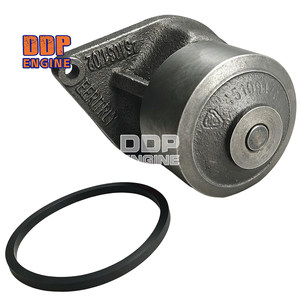 3285410 3285415 3960342 3285414 3286278 3800984 4935793 4891252 Bomba de Agua del Motor para Cummins 4BT 6BT 6BTAA5.9-G2 - Product Image 1