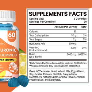 OEM Private Label Hyaluronic Acid <b>Gummies</b> with Vitamin C and <b>Biotin</b> Supplement for Healthy Skin Improve Immune System <b>Gummies</b> - Product Image 5