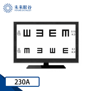 Equipo de Oftalmología Carta de Agudeza Visual LCD LED 230A para Examen de la Visión - Product Image 1