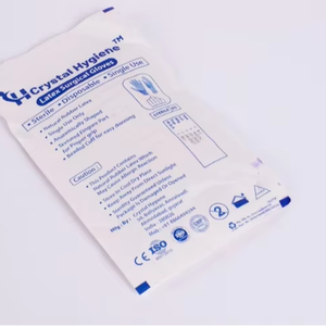 Gants chirurgicaux en latex Crystal Hygiene certifiés CE, désinfectants par infrarouge lointain, classe I, médicaux, poudrés, tailles (6.5-8.0), 6 mois - Product Image 2