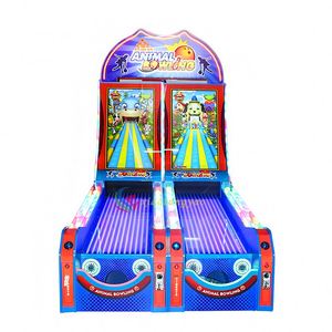 เครื่องเล่นวิดีโอเกมหยอดเหรียญสำหรับเด็ก มินิสวิงแมชชีน ภาษาอังกฤษ 110V/220V 480W รับประกัน 12 เดือน XTY B279 - Product Image 1