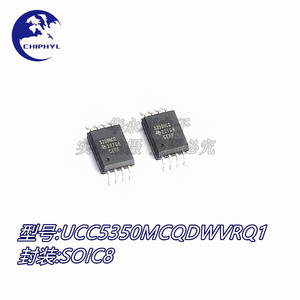 Ucc5350mcqdwvrq1 Controlador de puerta aislado Soic8 genuino serigrafiado 5350QMCQ Origen Taiwán - Product Image 3
