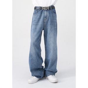 Pantalones Vaqueros Unisex Y2K 2025, Lavado Ácido, Corte Recto, Estilo Casual, Holgados, Bordados, Vintage, Streetwear, Otoño - Product Image 4