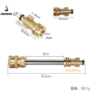 Tige d'extension SS 1/4 connecteur rapide Extender <span class=keywords><strong>Lance</strong></span> nettoyage de voiture extension de pistolet à eau haute pression baguette courte pour Bosch <span class=keywords><strong>Nilfisk</strong></span> - Product Image 3