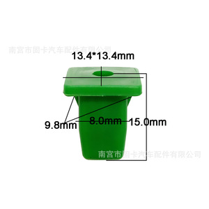 Soporte Universal de Plástico para Parachoques K31 Verde para Autos Volkswagen y Peugeot, Clip de Fijación - Product Image 3